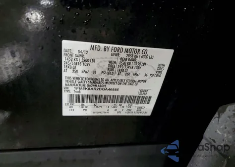 2013 Ford Explorer Police Interceptor z USA, uszkodzony, nr VIN 1FM5K8AR2DGA46885